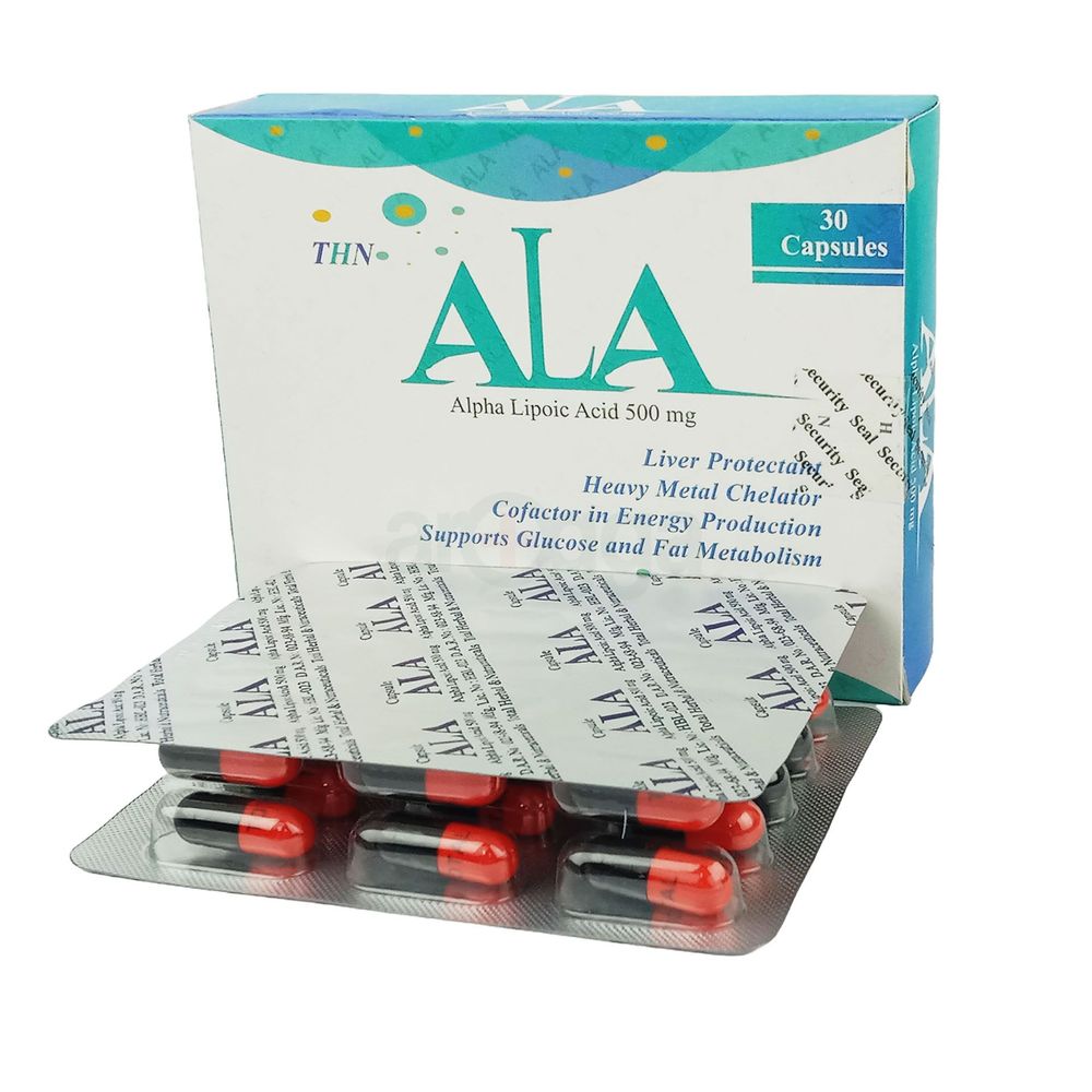 ala-500-mg